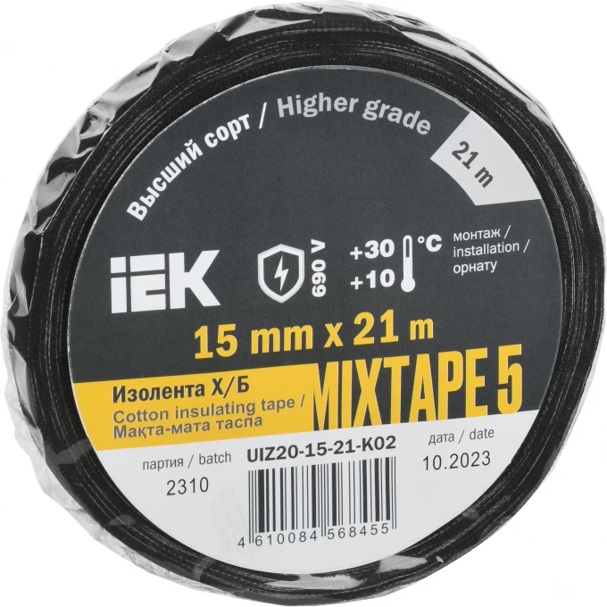Изолента IEK MIXTAPE 5 Х/Б 15мм 21м UIZ20-15-21-K02 Изолента IEK MIXTAPE 5 Х/Б 15мм 21м UIZ20-15-21-K02